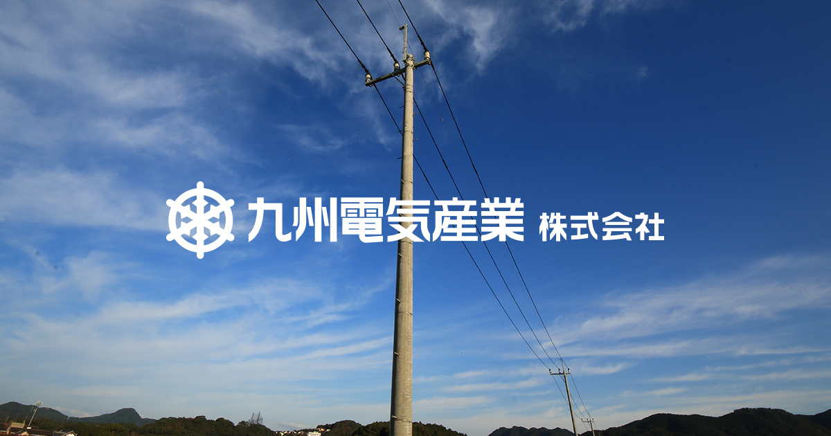 K★030 SAさん　九州送料込 しらすぎょうざ18個入 | [和歌山]釜揚げしらすと海産物の通販